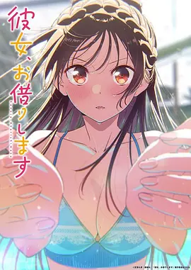 回忆三部曲